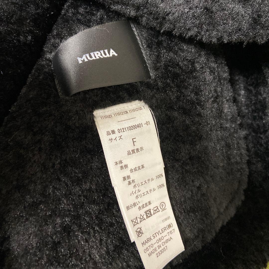 MURUA　ボアジャケット　ブラック