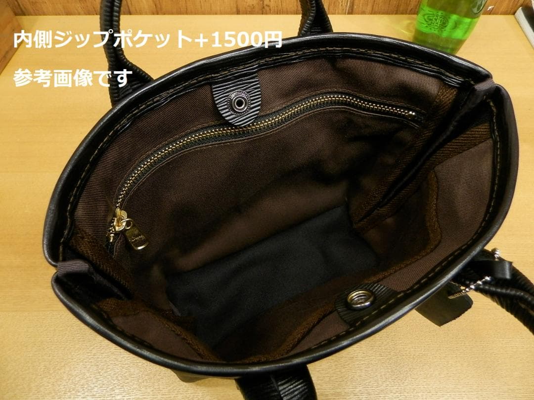 ☆yuzoさま専用です☆