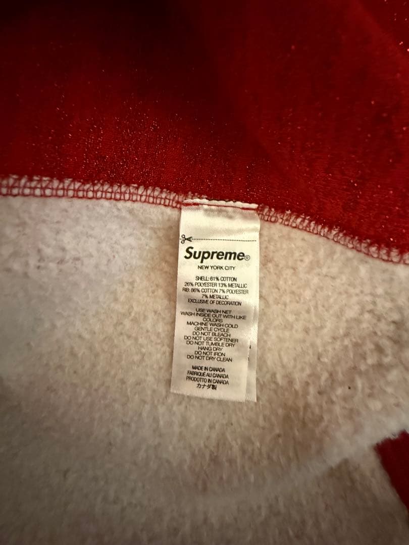 Supreme Glitter Arc シュプリーム パーカー