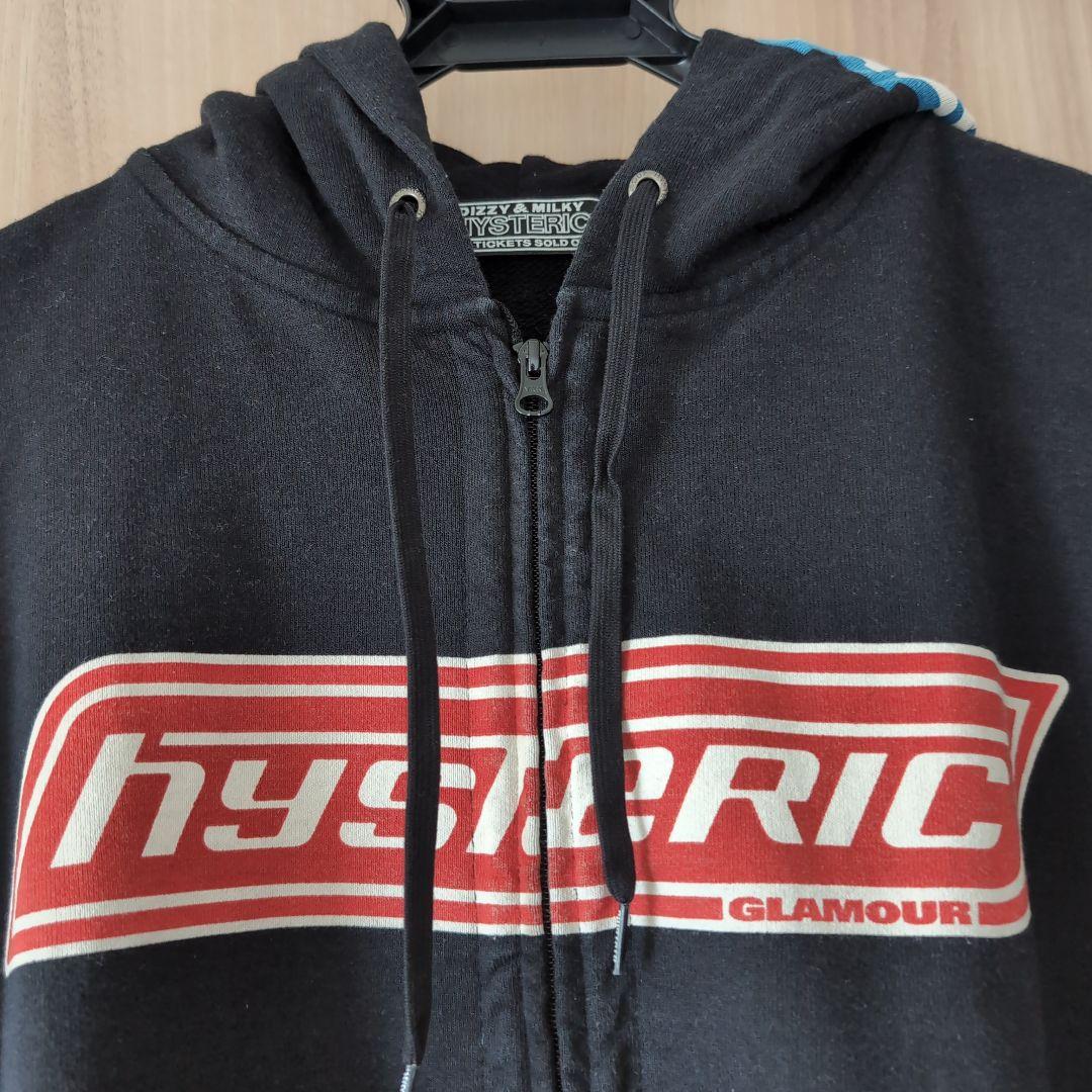 【値下しました】　HYSTERIC GLAMOUR HG BOX LOGOS