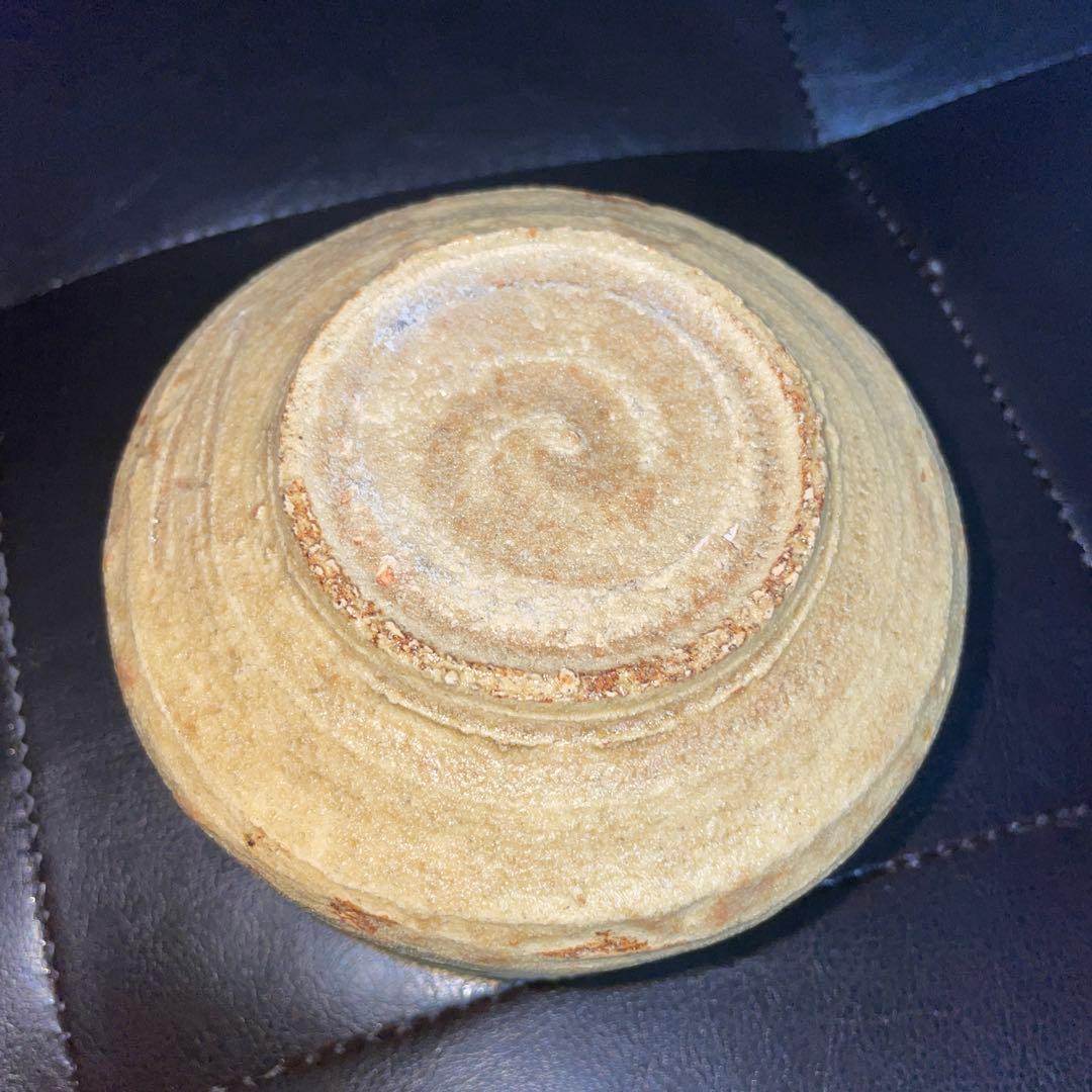 人気作家　山口真人　黄瀬戸茶碗