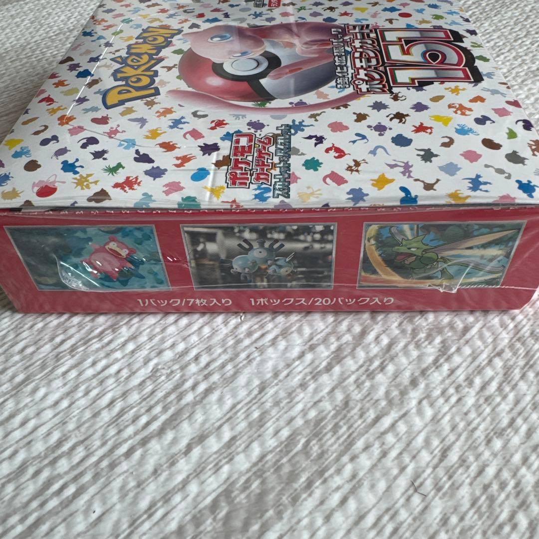ポケモンカード151 1BOX シュリンク付き