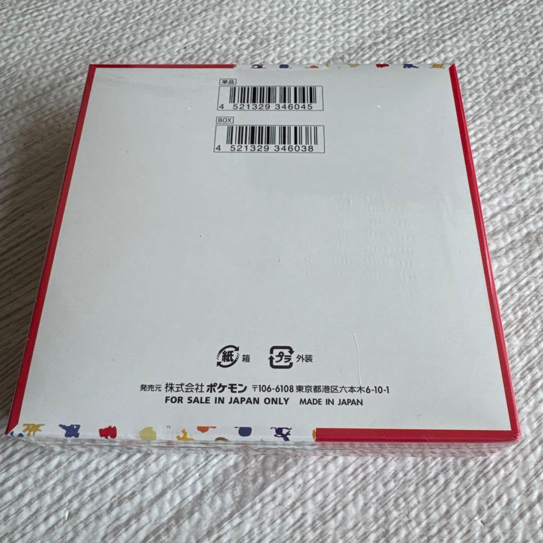 ポケモンカード151 1BOX シュリンク付き