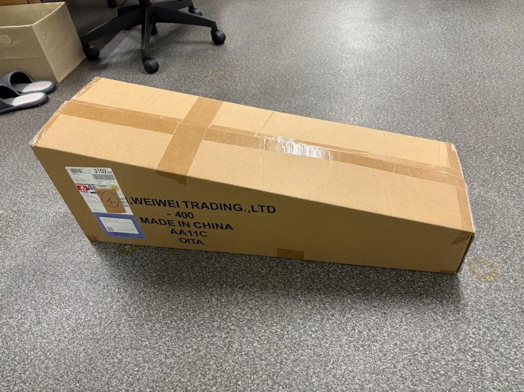 【新品未使用】WEIMALL 25cc エンジン式草刈り機