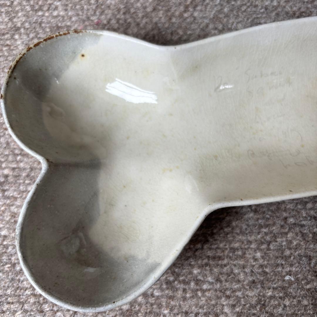 寺門広気　骨　皿