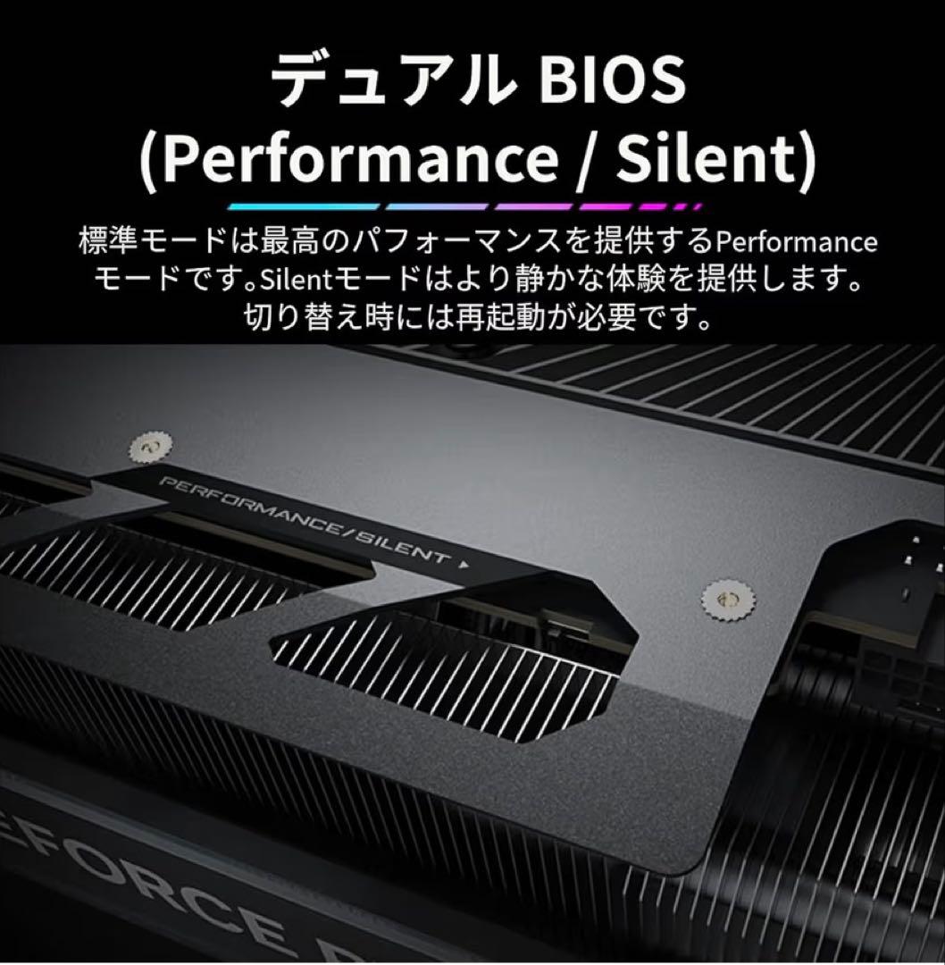 GIGABYTE NVIDIA Geforce RTX5070Ti 国内正規代理