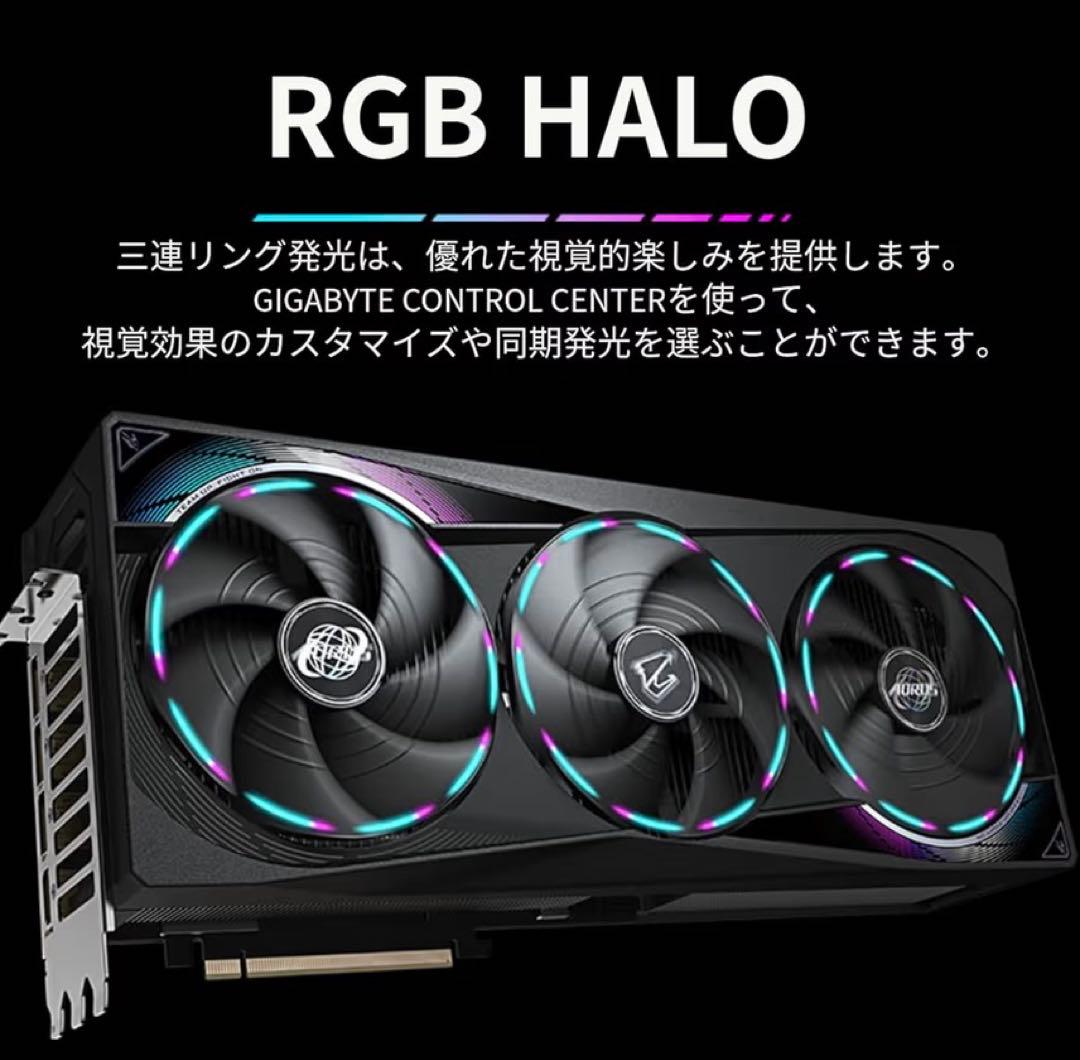 GIGABYTE NVIDIA Geforce RTX5070Ti 国内正規代理