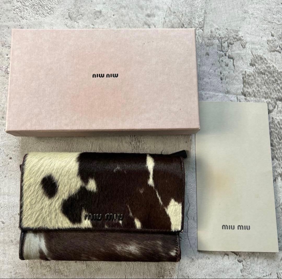 ‘05 archive MIU MIU ハラコ　三つ折り財布　アーカイブ　牛柄