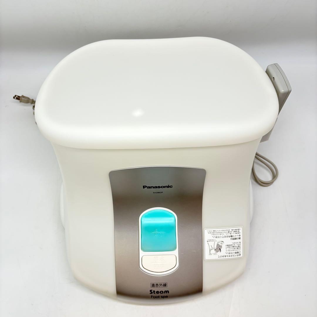 【美品・付属品完備】Panasonic スチームフットスパ EH2862P