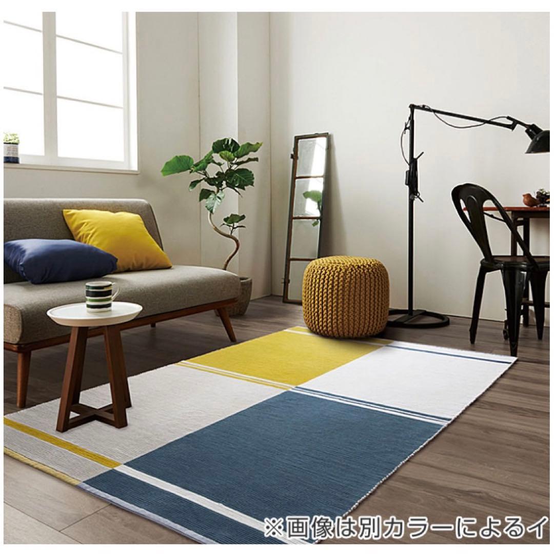 新品　SUMINOE 手織りラグ　140x200cm 2畳　スミノエ