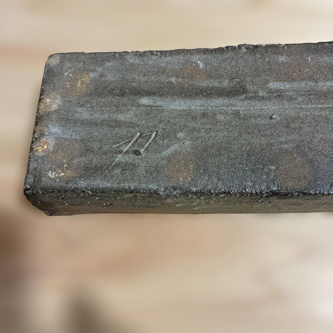 水垣力　長皿