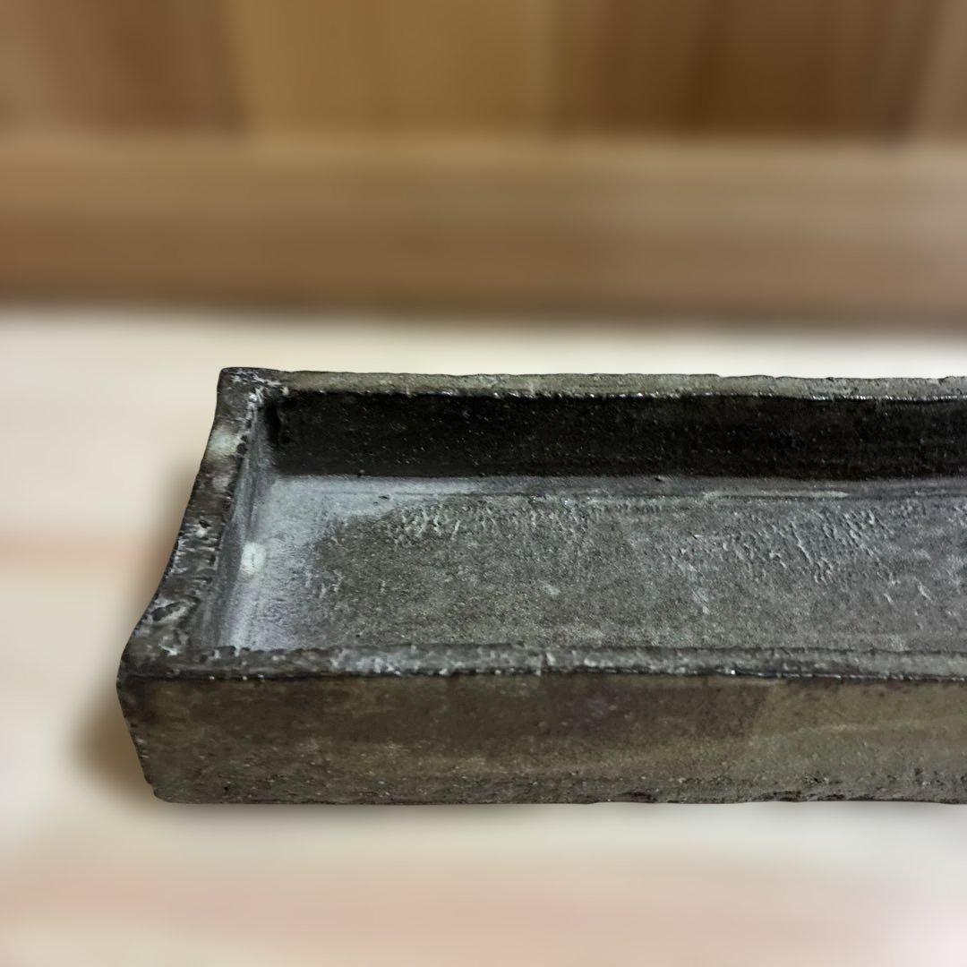 水垣力　長皿