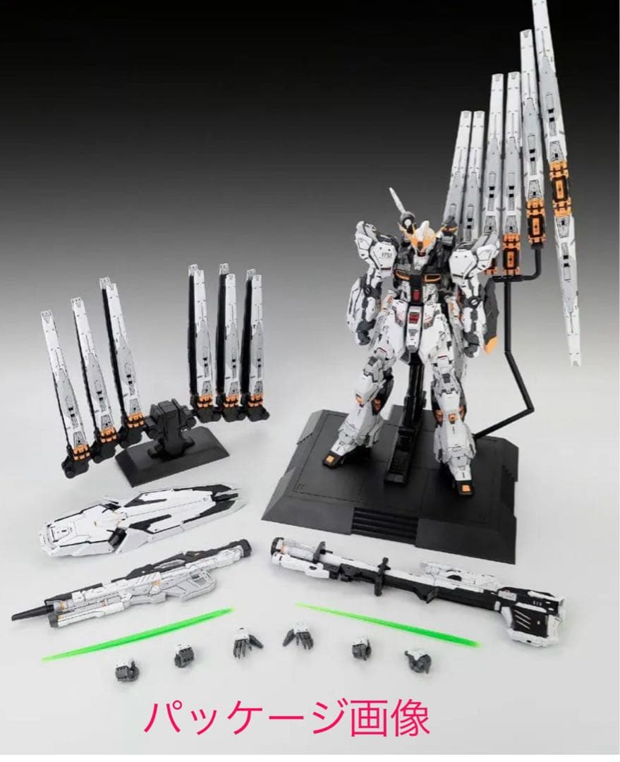 海外製MGミューガンダム(完成品)LED電飾