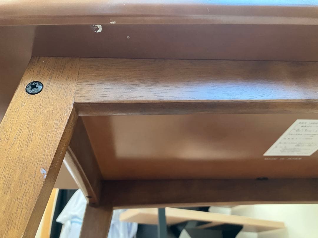 カリモク60 リビングテーブル T36300 karimoku60