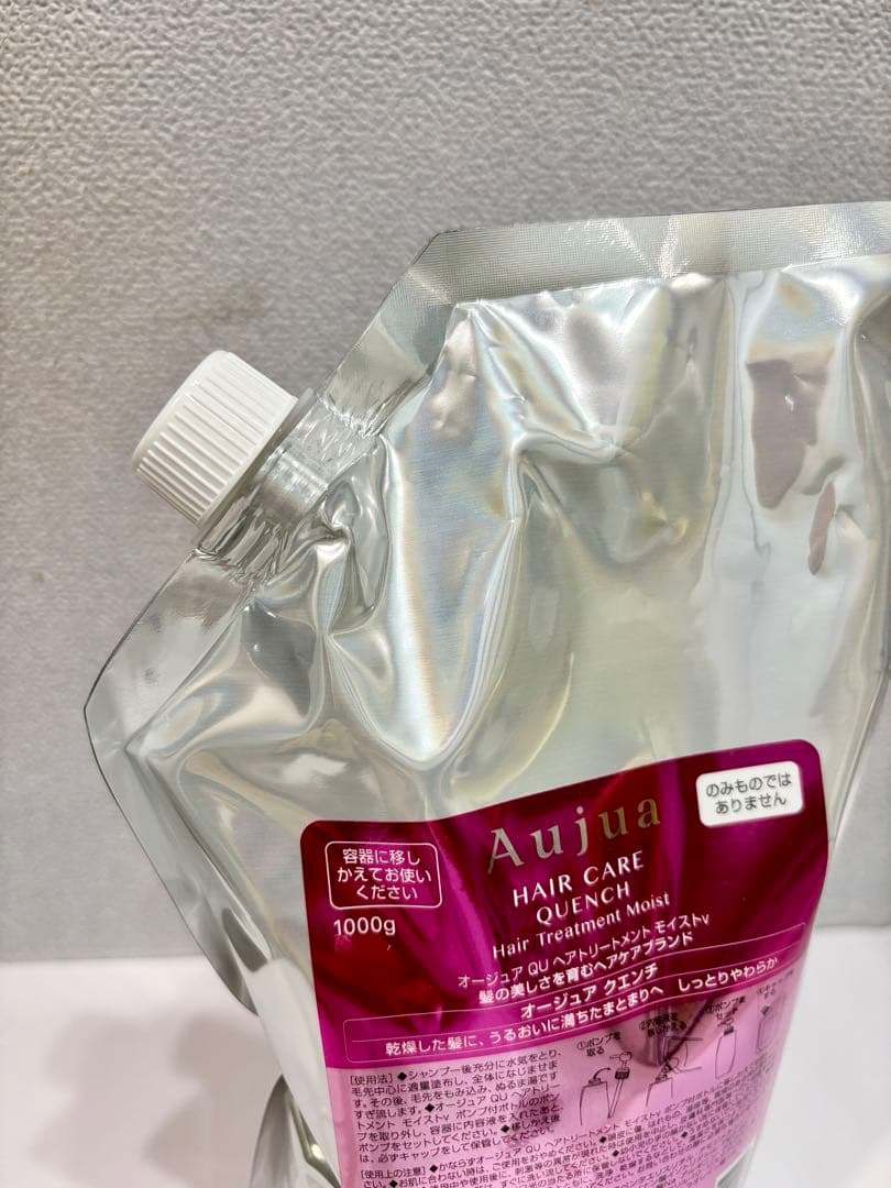 オージュア クエンチ モイスト トリートメント1000g [リピーター様割有り]