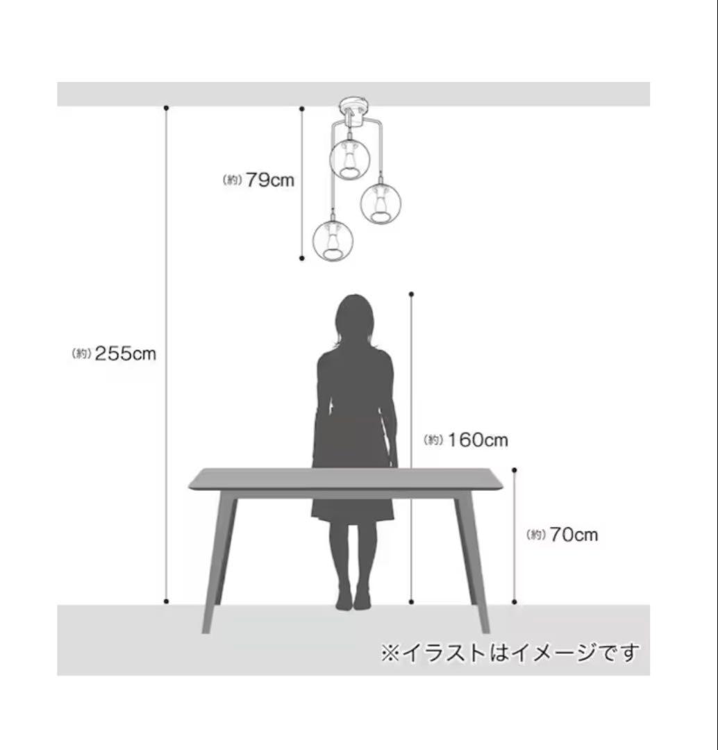 ペンダントライト VERRE 3T(グレー)