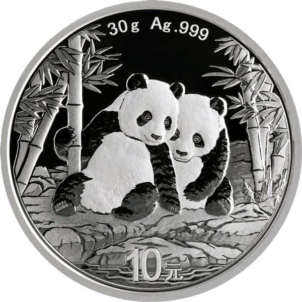 2026 (新品未使用) 中国 パンダ銀貨 30g10元 (カプセル入) 173