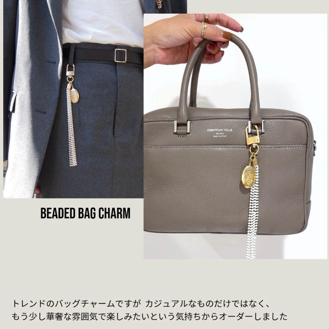 ピモンテビーズバックチャームpimento完売商品アルページュストーリー