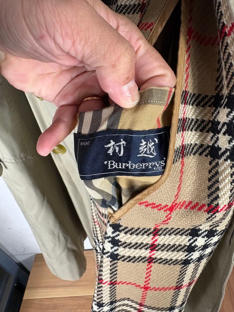 Burberry バーバリー ステンカラーコート カーキ系