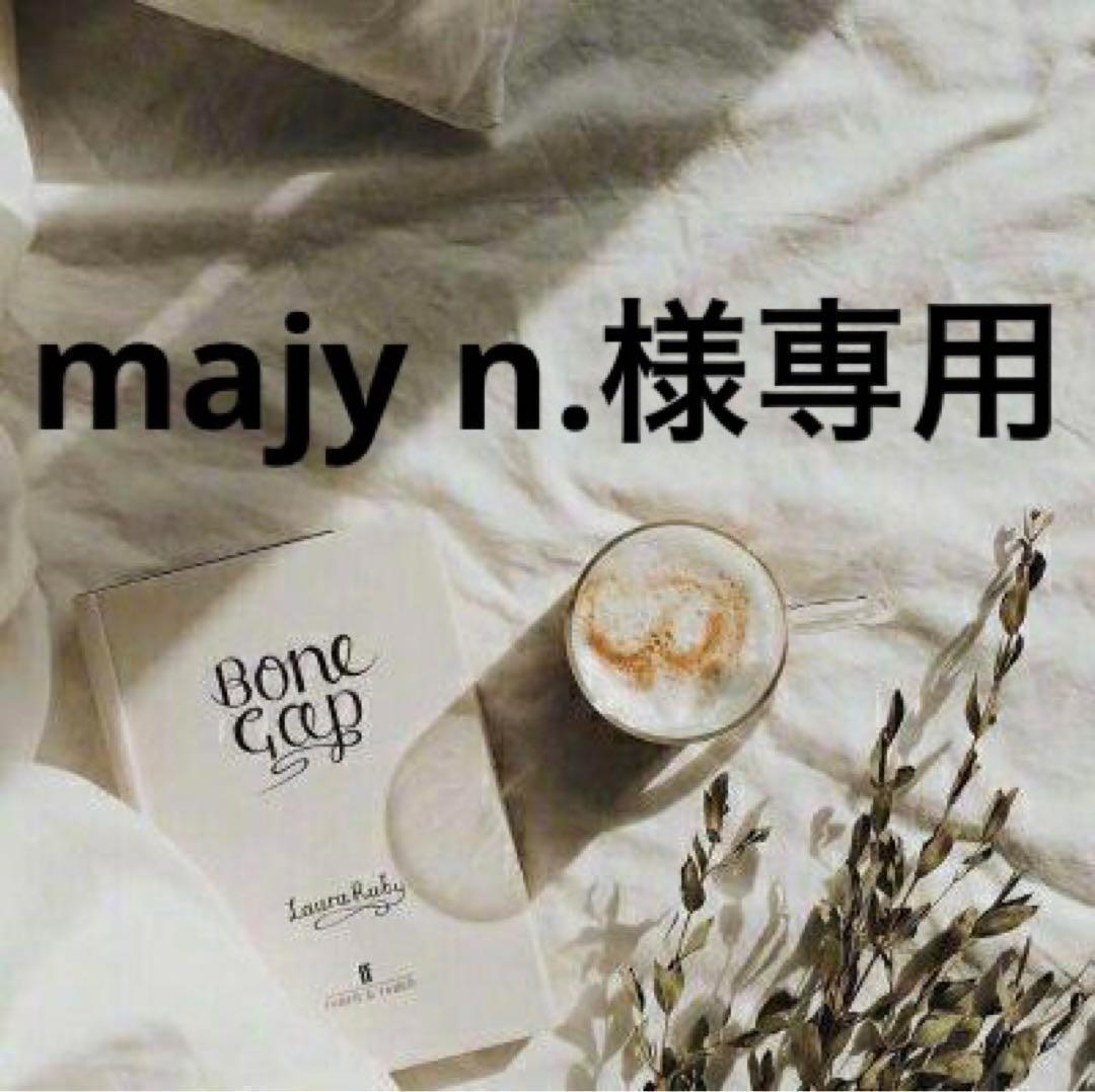 majy n.　0308