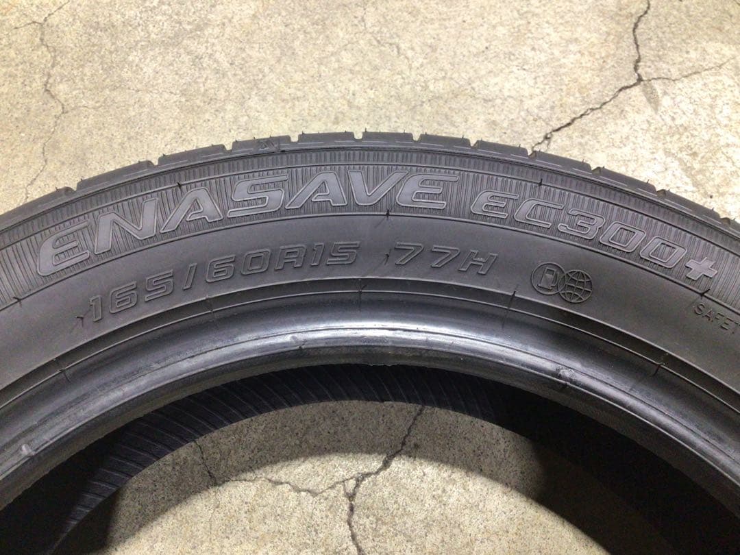 新車はずし イボ 165/60R15 夏 ダンロップ EC300+ 送料込み