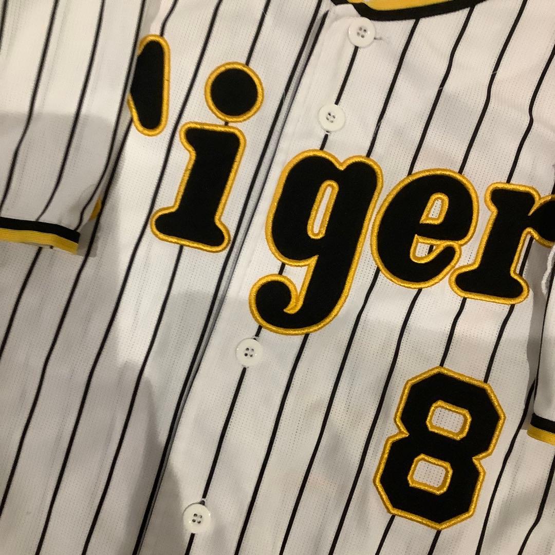 阪神タイガース　佐藤輝明　ユニフォーム　Lサイズ
