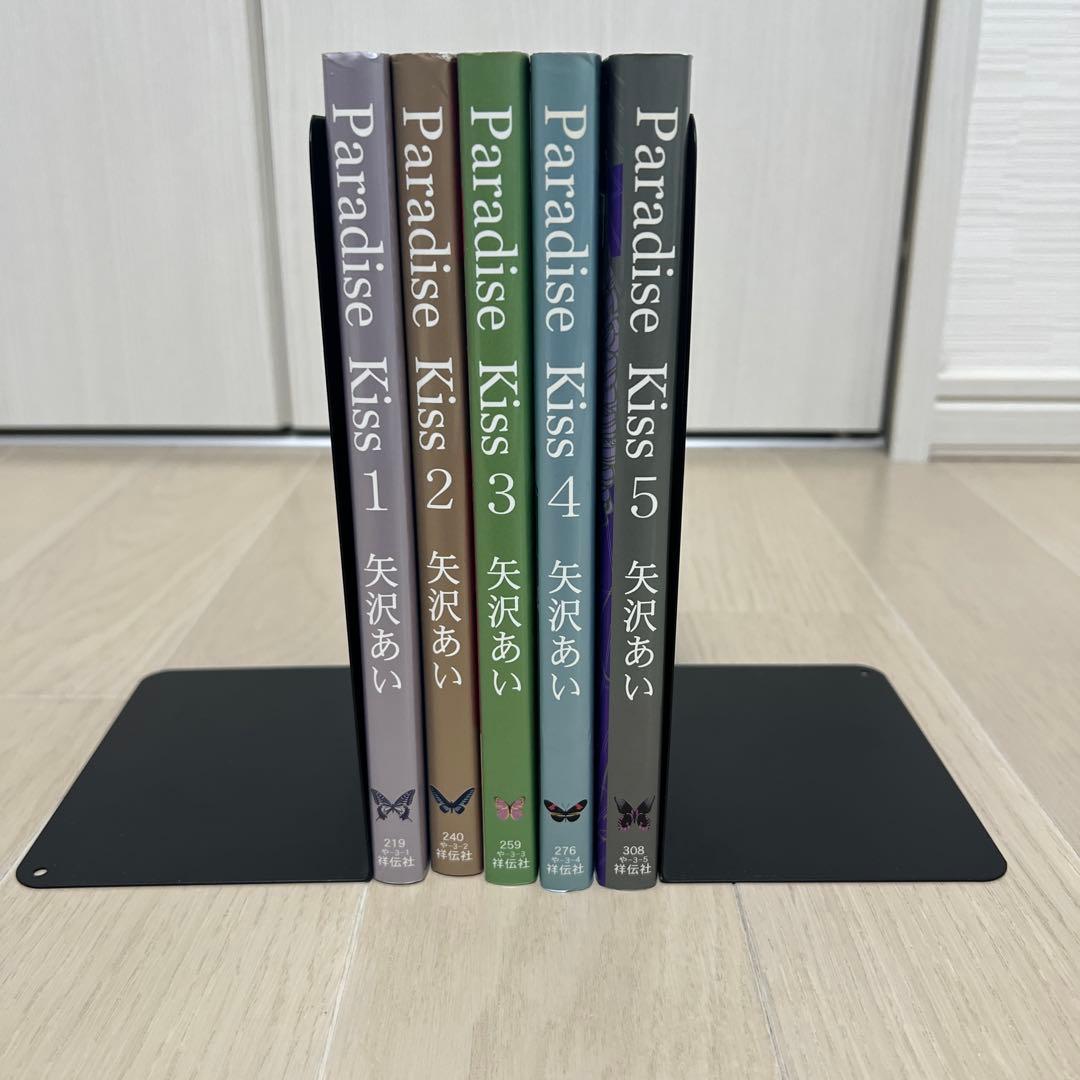 ‪*‬様 矢沢あい5作品 全巻セット ナナ ご近所物語 天使なんかじゃない 下弦