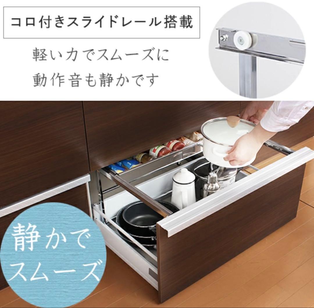 ほのぼの⭐︎川口工器　ステンレス　シンク下　収納ラック　Lサイズ