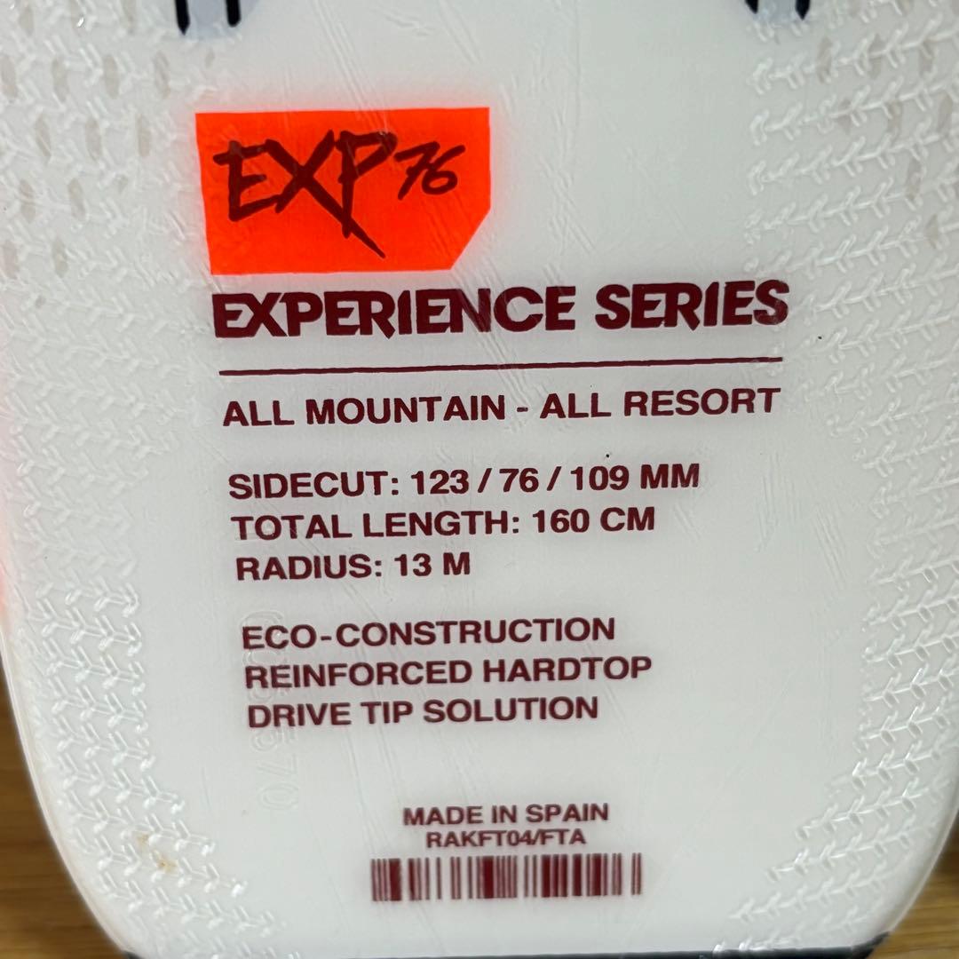 美品　23年モデル ロシニョール experience76 160㎝
