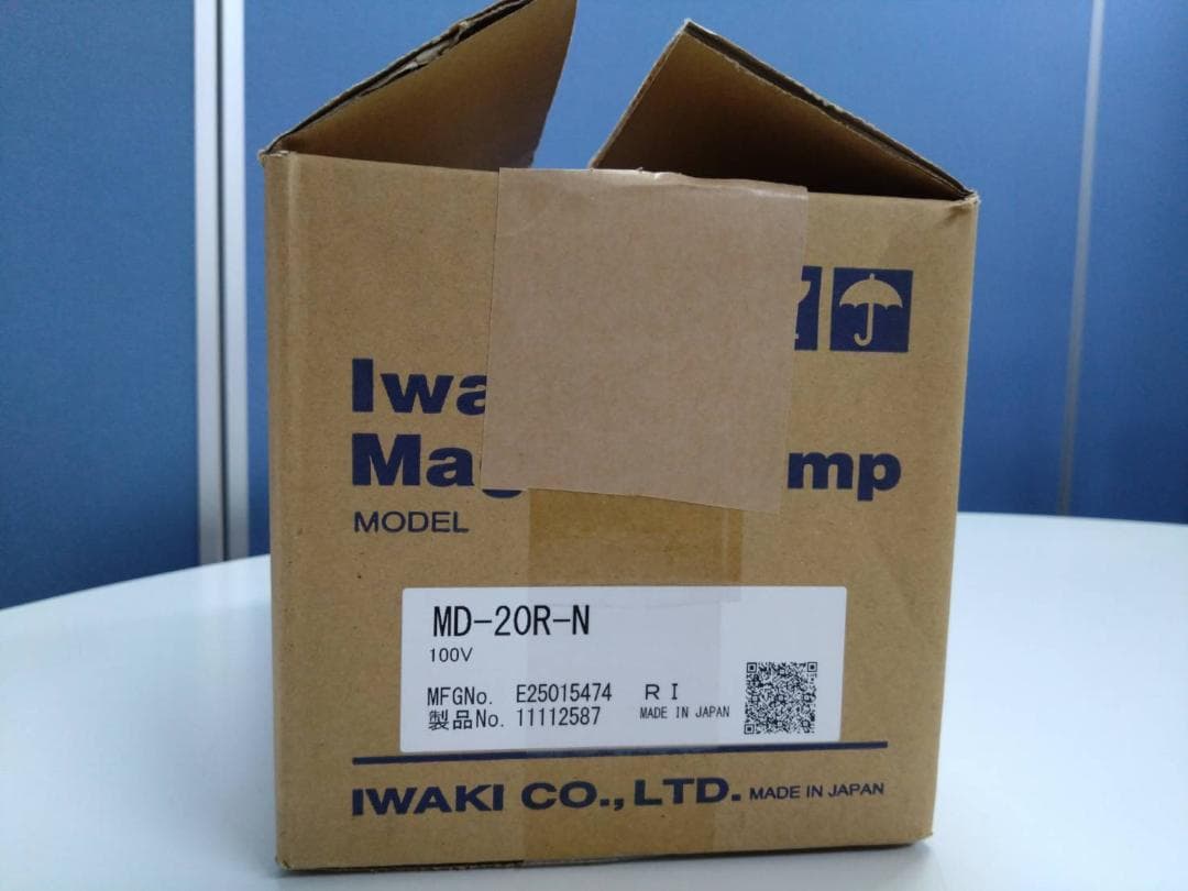 水耕栽培・アクアポニックス用 循環ポンプ MD-20R-N 新品未使用・100V