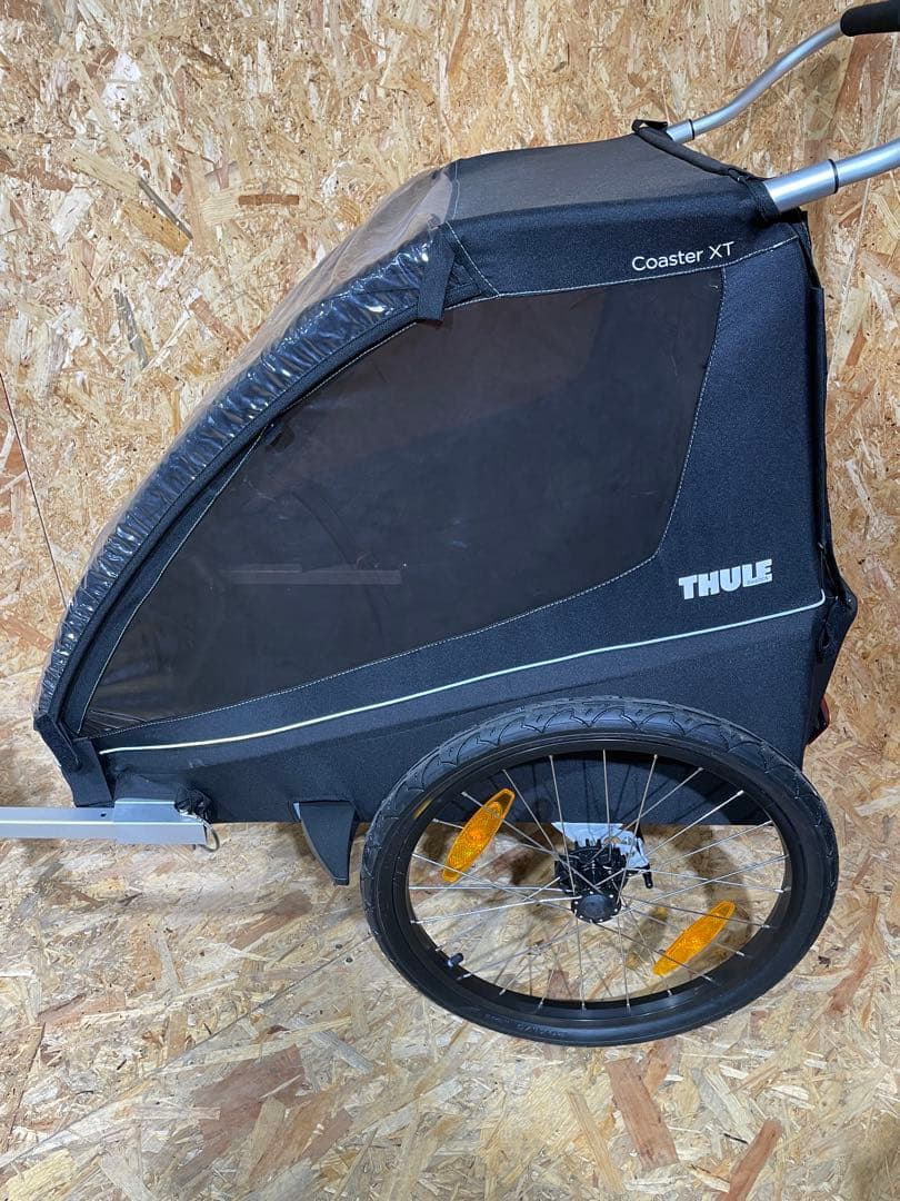 スーリー コースター XT チャイルドトレーラー　45728