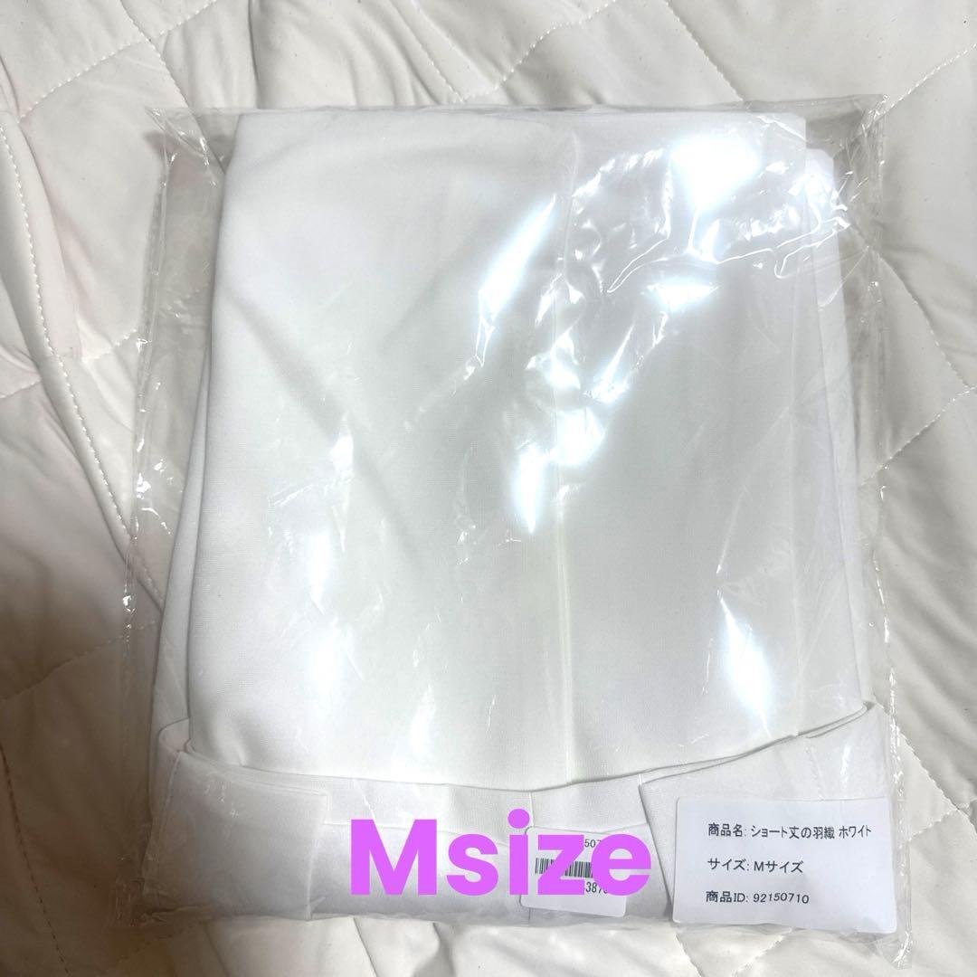 新品 MISAMARU ショート羽織　Mサイズ