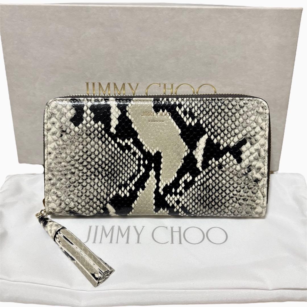 【未使用】 JIMMY CHOO ATHINI パイソン型押し 長財布