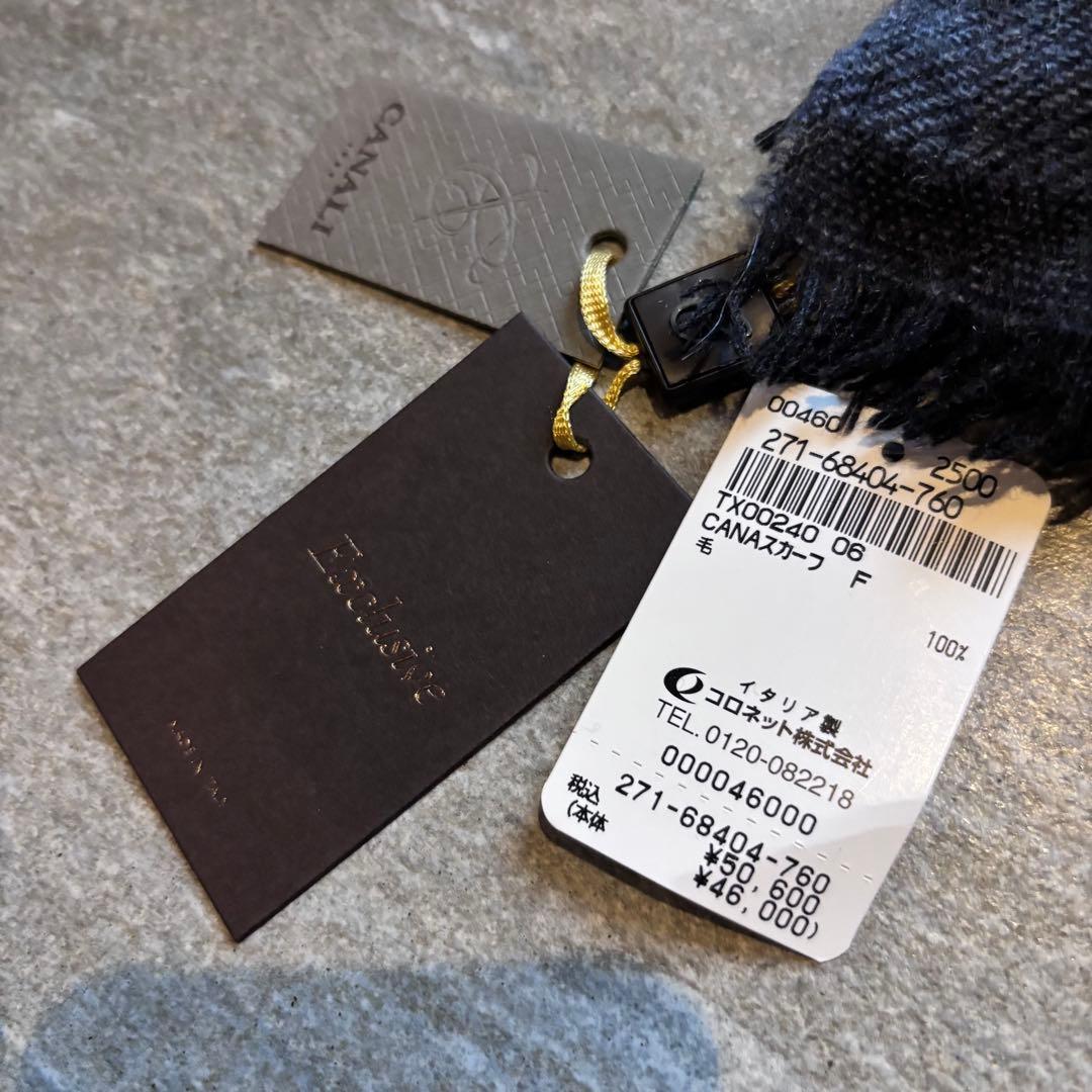新品未使用 CANALI ストール マフラー メンズ 薄手 ダークブルー