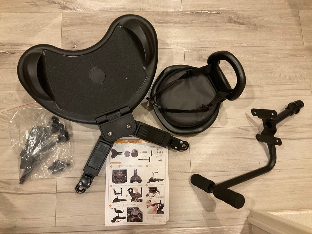 ベビーカーステップ　美品です