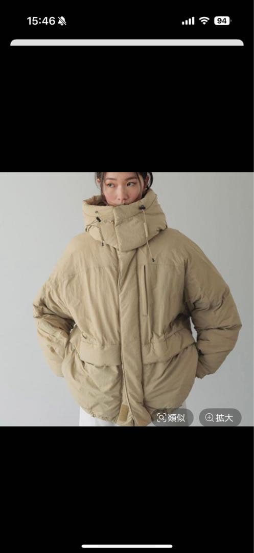 ✴︎値下げ✴︎LOWRYS FARM (ローリーズ) エアサーマル2wayパーカー