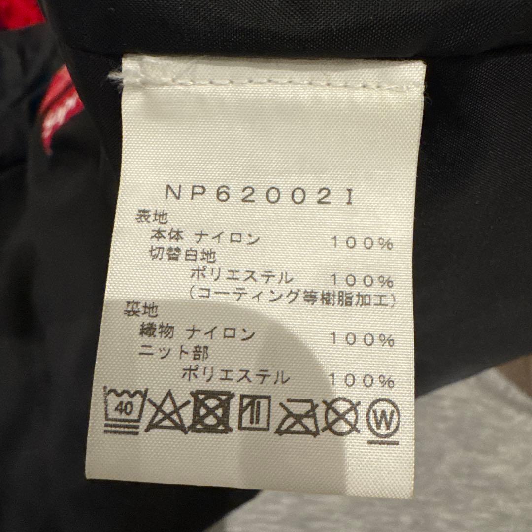 べる　THE NORTH FACE × Supreme マウンテンパーカー