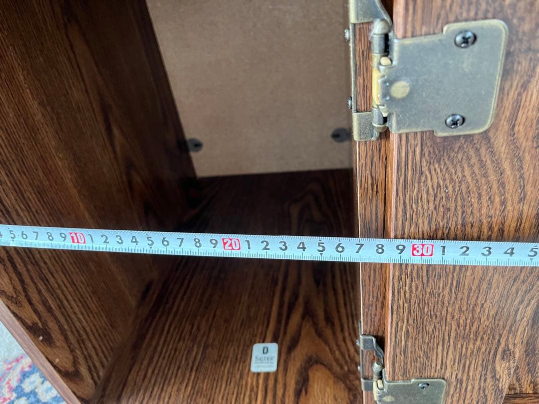 Sauder 【アメリカ老舗家具メーカー】木製マガジンラック付きキャビネット