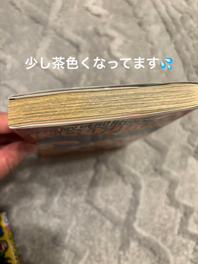 僕のヒーローアカデミア ヒロアカ コミック全巻【オマケ付き】