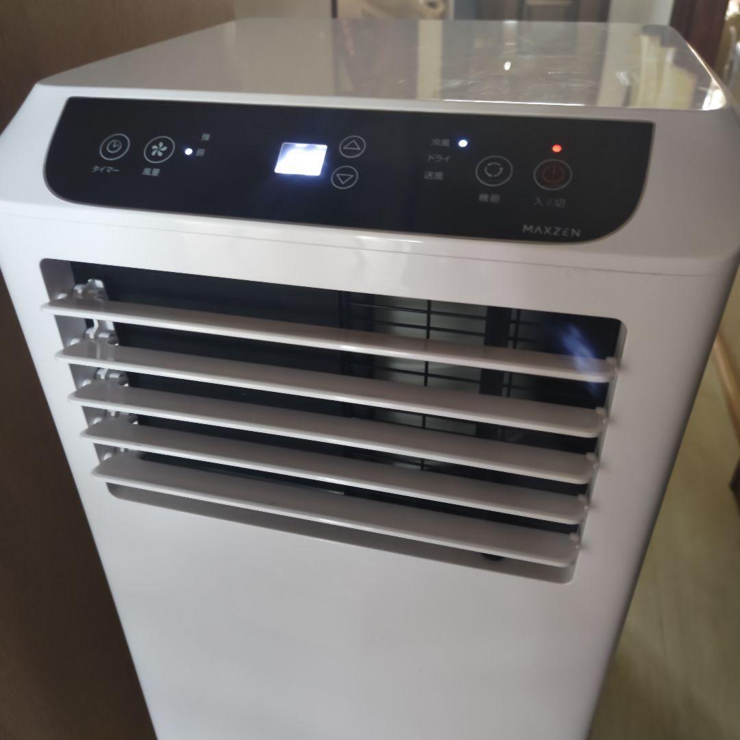 未使用　スポットエアコン　マクスゼンJCF-MX802-WH 本体のみ