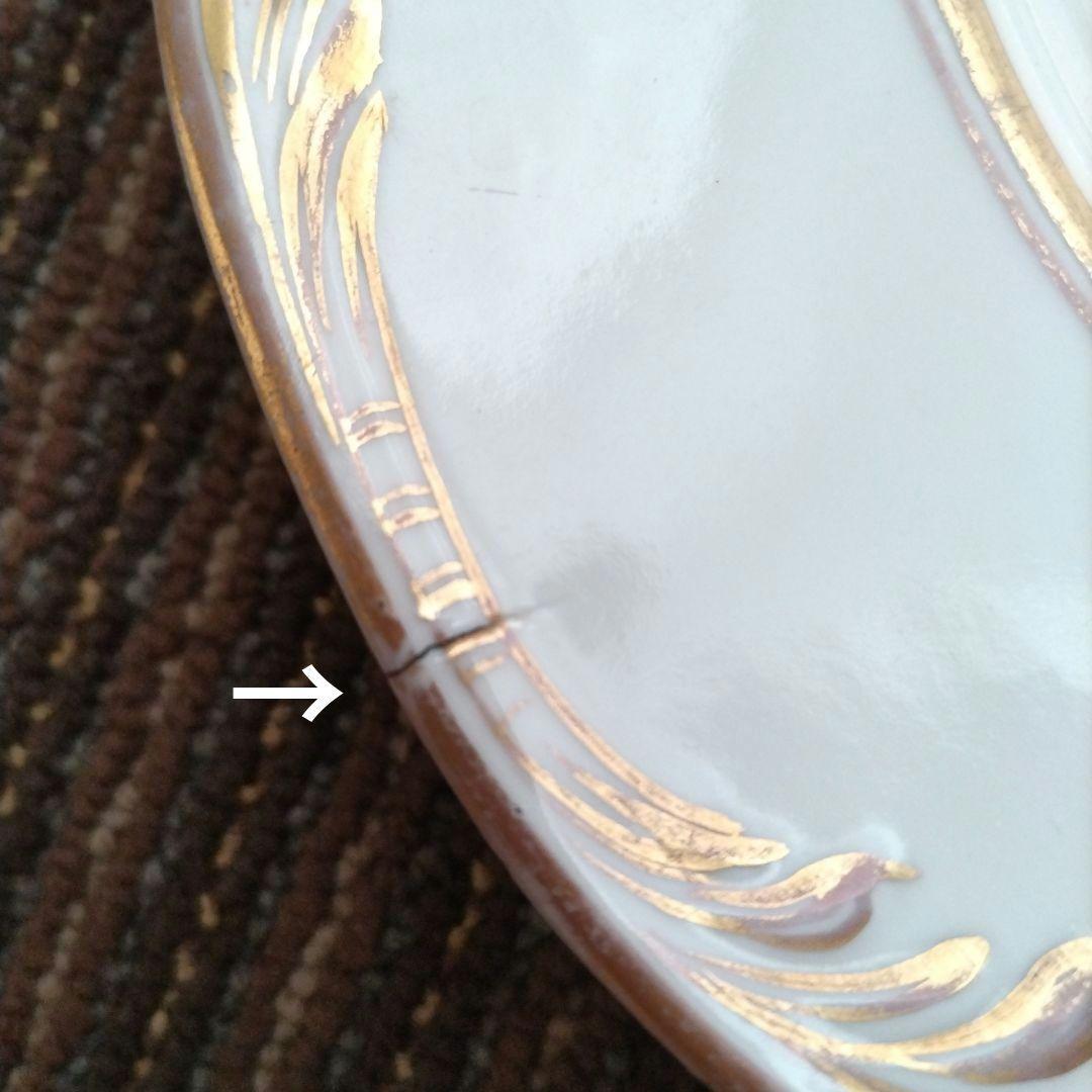 1861年製？　KPM　ベルリン王立磁器製陶所　金彩　ハンドペイント　耳付き平皿