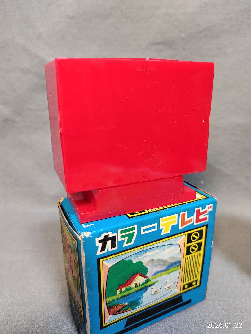 昭和レトロ1970年代 当時物 吉永小百合水着カラーテレビおもちゃ小物入れ貯金箱