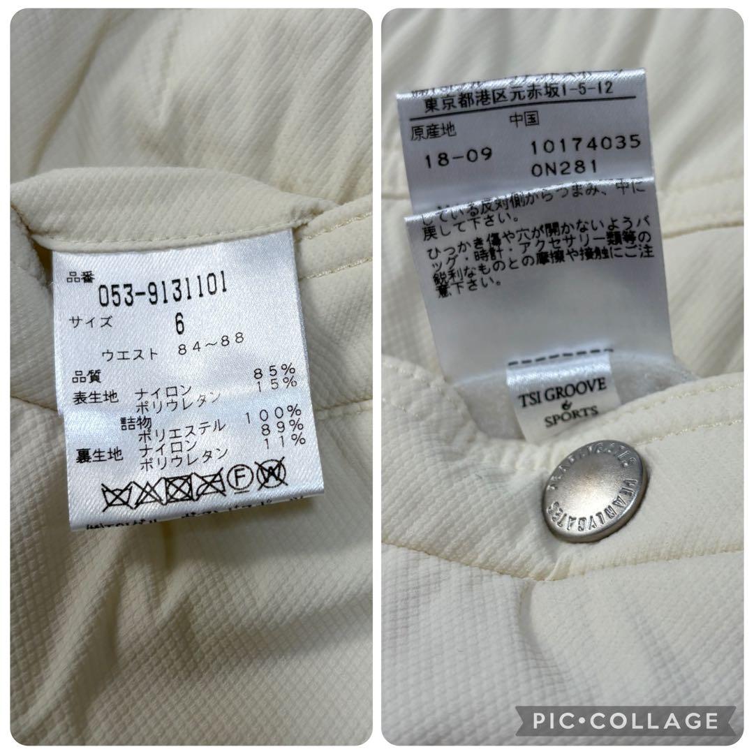 パーリーゲイツ★撥水★ストレッチ★中綿パンツ 【メンズ サイズ6（XL）】