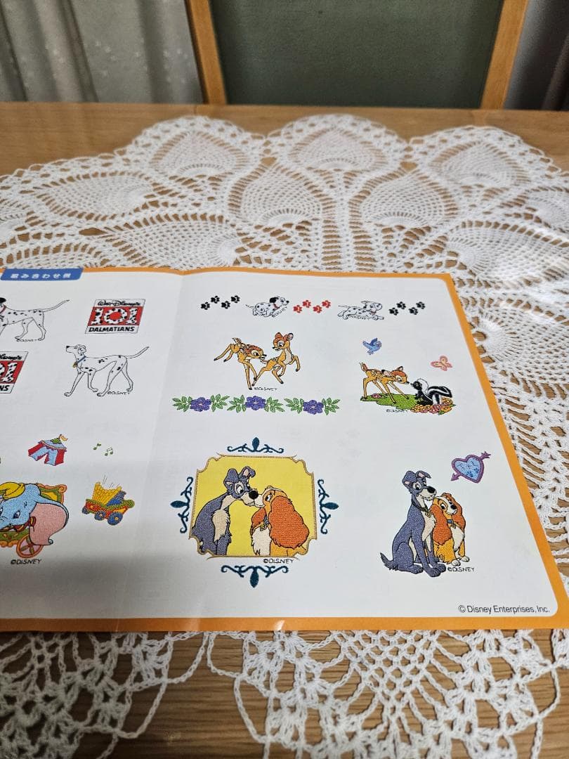 ブラザー 刺繍カード