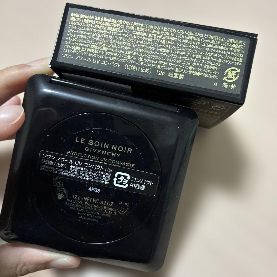 ジバンシイ　ソワンノワールUVコンパクト