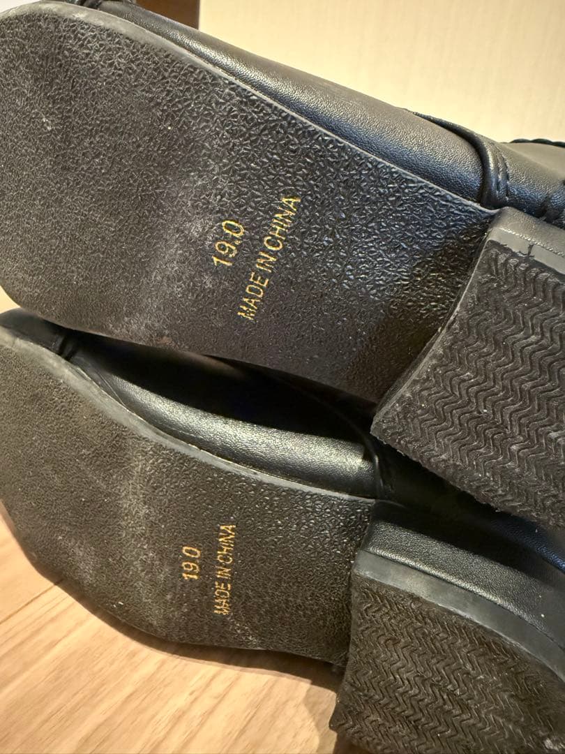 Catherine Cottage 袴セット 110cm（肌襦袢、ブーツ付き)