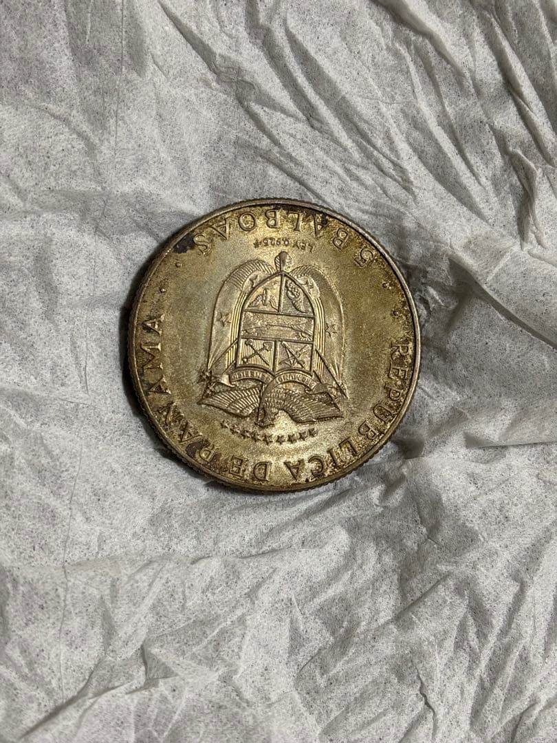 パナマ 1970年 中米・カリブ海競技大会 記念　純銀