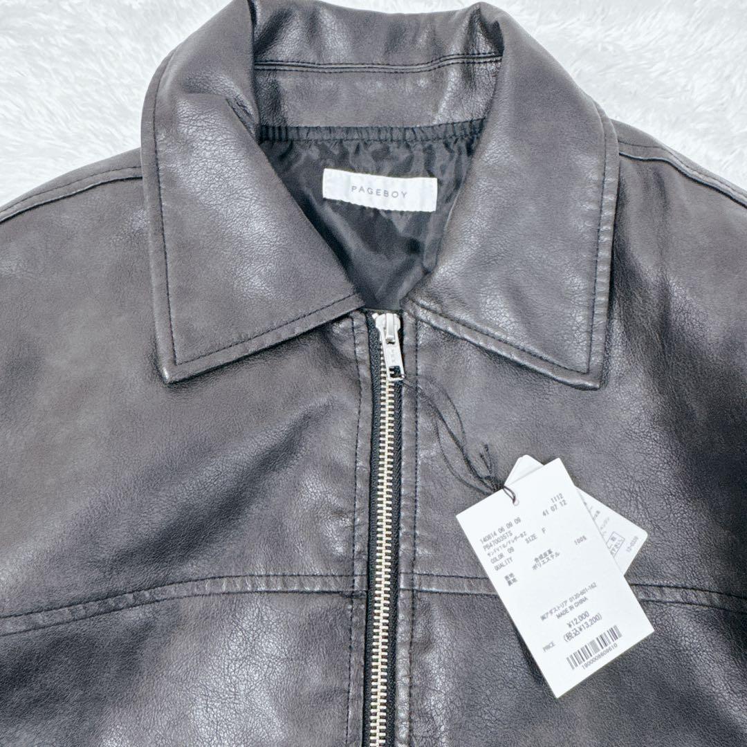 【新品】PAGE BOY サンドヴィンテージレザーブルゾン ジャケット ブラック