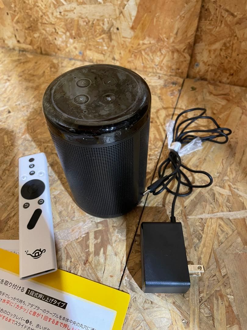 現状品　アラジン 2 Plus 照明 2022年製 441251028