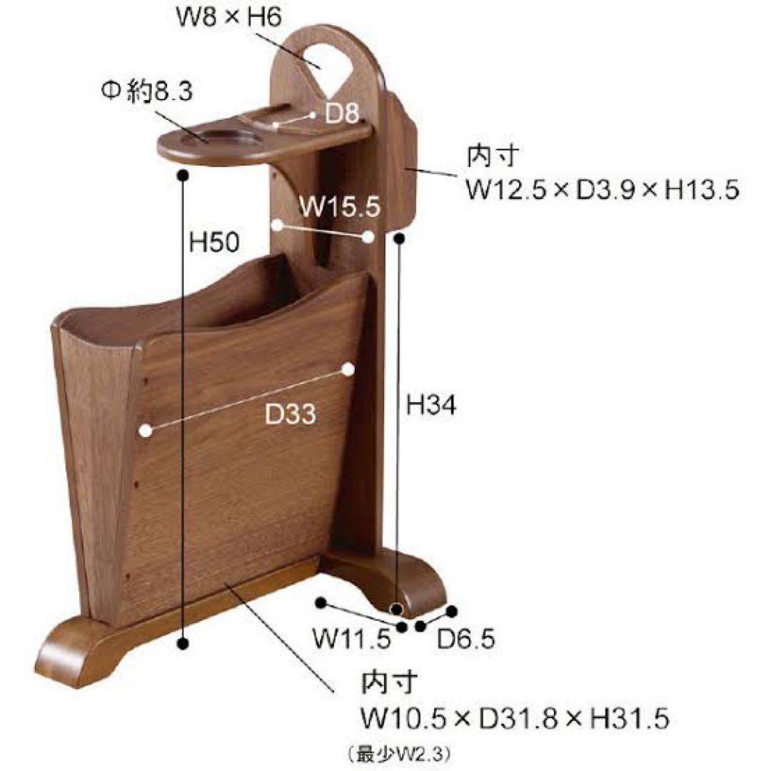 トムテ サイドテーブル TAC-252 WAL 便利　持ち運び